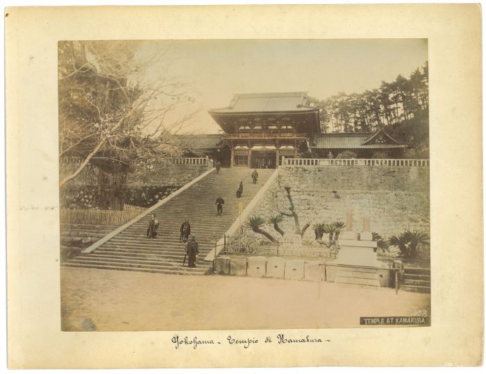 Ancient Views of Yokohama