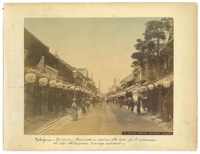 Ancient Views of Yokohama