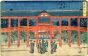 Toeizan Temple in Ueno