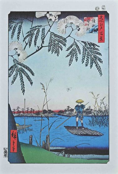 After Utagawa Hiroshige - Ayase and Kanegafuchi River - Modern Artwork