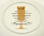 Porron - for Martini&Rossi by Piero Fornasetti - Design and Decorative Object