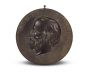 Garibaldi's Profile by Anonymous - Decorative Object