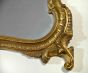 Vintage Wall Mirror