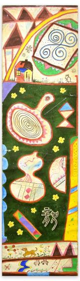 Love Pome by Martin Bradley - Contemporary artwork