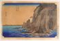 Enoshima in Sagami Province by Hiroshige Utagawa -  Modern Artworks 
