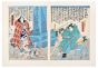 “ Warriors” by Ikeisai Yoshichika - Modern Artwork