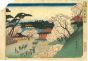 Hiroshige Utagawa - Ueno Tôeizan no zu - Tôto meisho - Modern Art