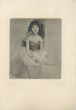 Dancer