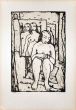 Models In The Studio by Felice Casorati - Modern Artwork