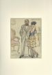  The Present by Luigi Bompard - Modern Artwork