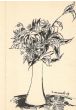 Greeting Card by Giovanni Omiccioli - Contemporary Artwork 