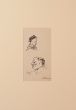 "Portrait of  Leo Longanesi" by Mino Maccari - Contemporary Artwork