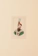  Sultan Selim by Anonymous artist - Modern Artwork