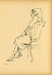 Study  from  Ecce Homo by George Grosz - Modern Artwork