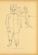 General from  Ecce Homo by George Grosz - Modern Artwork