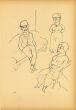 Conversation from Ecce Homo by  George Grosz - Modern Artwork