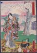 Utagawa Toyokuni II - Japanese Tryptique : Modern Artwork