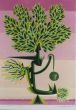 Albero Provvisorio 1