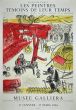 Les peintres Témoins de leur Temps by Marc Chagall - Contemporary Artwork