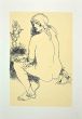 Nude Woman