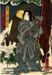 Utagawa Kunisada II - Kabuki - Scene in the Snow - Modern Art