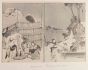 Landscape from "Fugaku Hyakkei"