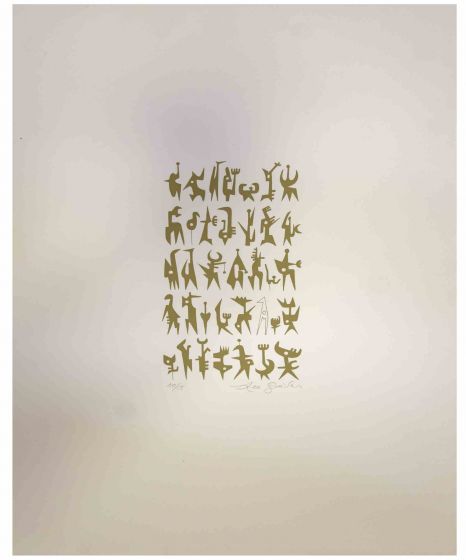 Composition