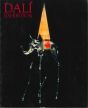 Interesting Catalogue of Dali's Retrospective in Misukoshi Museum of Art in Tokyo 1991.