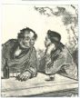 The Conversation