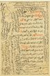 Arabic Calligraphy