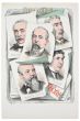 Honourables by Antonio Manganaro - Modern Artwork