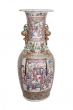 Quind Dynasty Baluster Vase - Decorative Objects