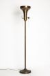  Illuminator Lamp by Anonymous - Design Lamp