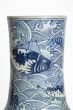 Couple Of Chinese Vases - Design and Decorative Objects