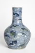 Couple Of Chinese Vases - Design and Decorative Objects