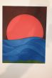 Plate I from Suns/Landscapes by Roberto Crippa - Contemporary Artwork 