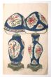 "Porcelain Lamps" by Anonymous - Modern Artwork