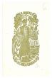 Ex Libris Dr. Kovacs Karoly - Modern Artwork 