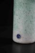 Vintage Murano Glass Vase - SOLD
