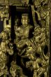 Vintage Golden Chinese Wood Decoration