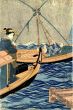 Utagawa Kunisada - Fishing Boats - Modern Artwork