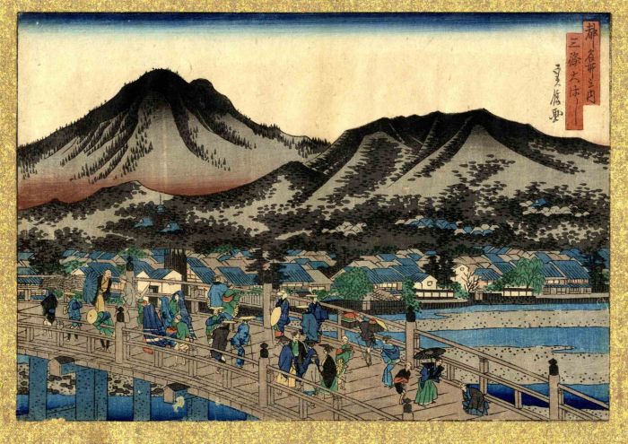 The Sanjo Bridge