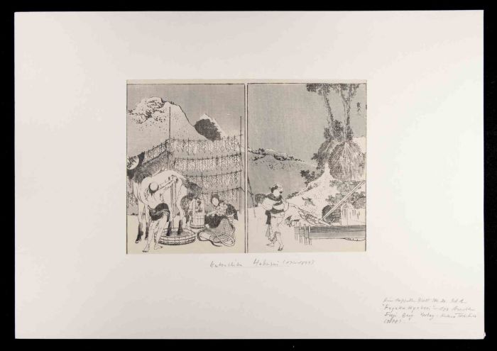 Landscape from "Fugaku Hyakkei"
