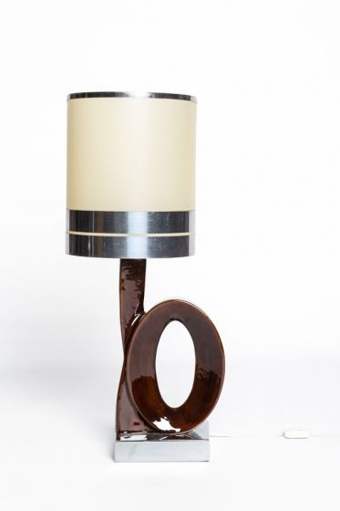 Vintage Lamp by Anonymous - Design Lamp
