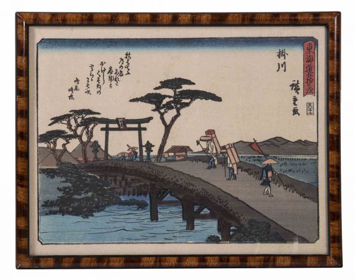 Utagawa Hiroshige - Kakegawa - Modern Art