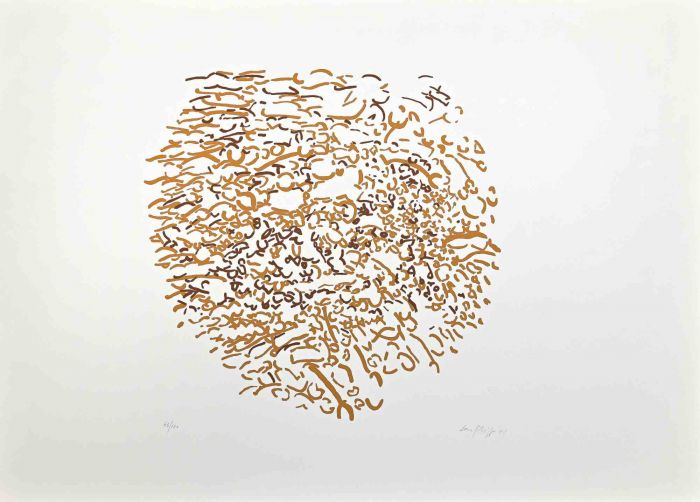 Abstract Composition