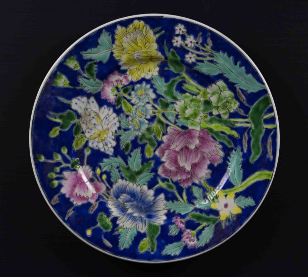 Vintage Flower Plate